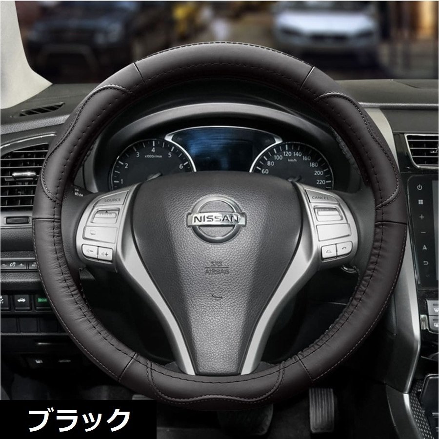 22年 車用ハンドルカバーのおすすめ人気ランキング40選 Mybest