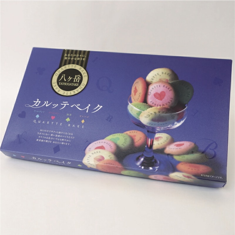 八ヶ岳カルッテベイク 2