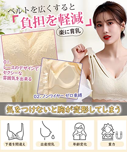 ナイトブラ 4