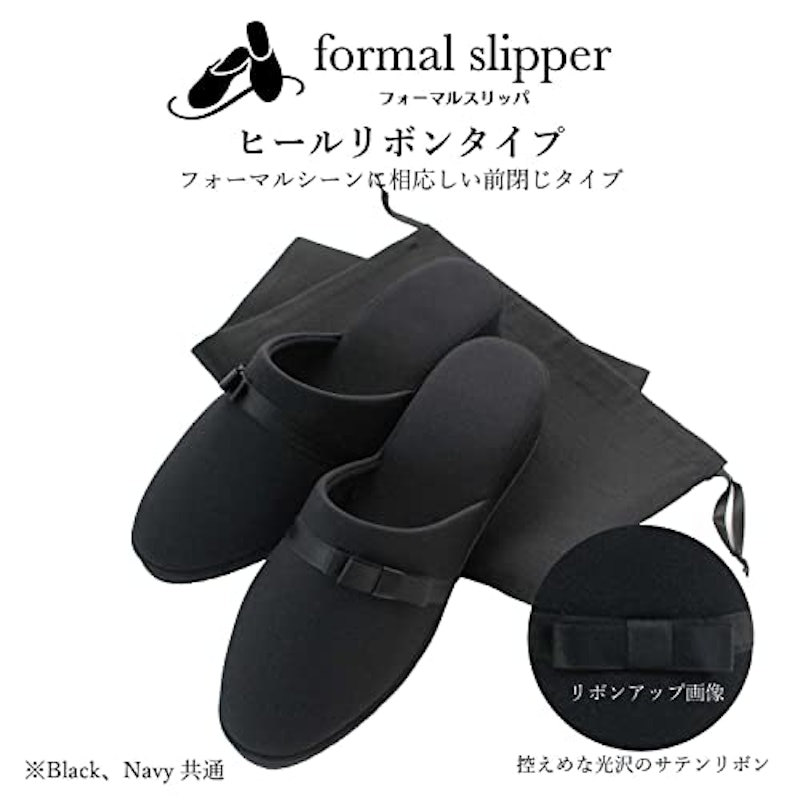 ヒールスリッパ 3