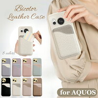レザースマホケース  1