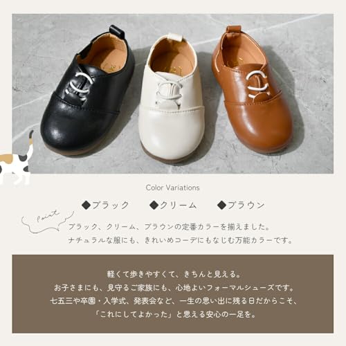 CLARAH フォーマルシューズ 7