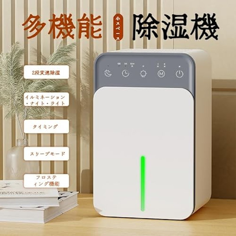Kawoly 2