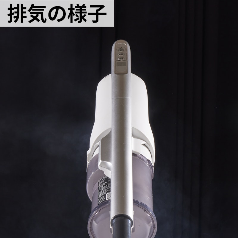 コードレススティック掃除機 10