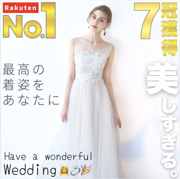 ドレスのおすすめ人気ランキング【2026年6月】 5