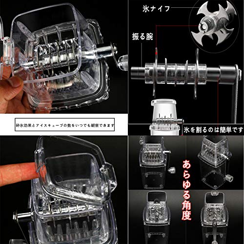 22年 アイスクラッシャーのおすすめ人気ランキング30選 Mybest