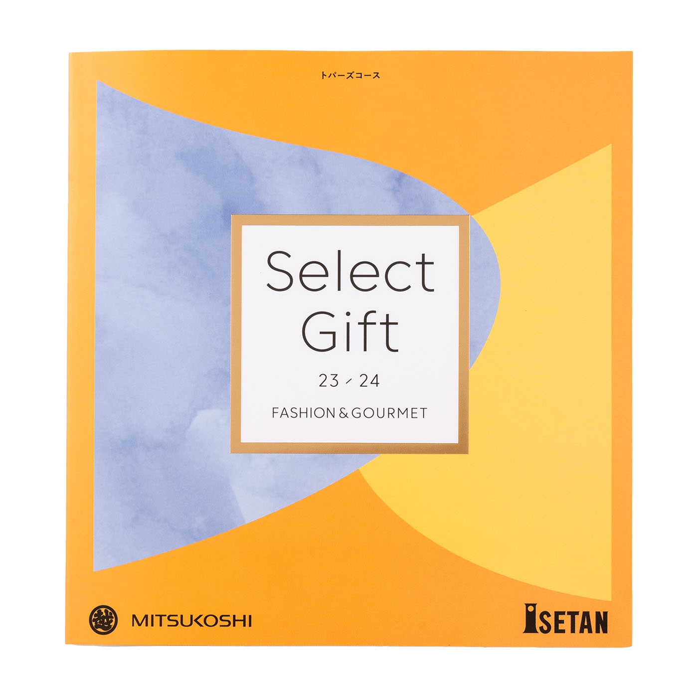 6a8891927ddcd61349f11b44882445