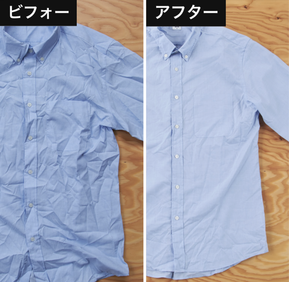 スチーム Qを口コミ 評判をもとにレビュー 徹底検証 Mybest