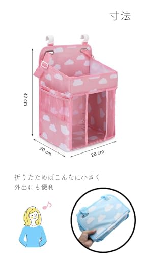 オムツストッカー 4
