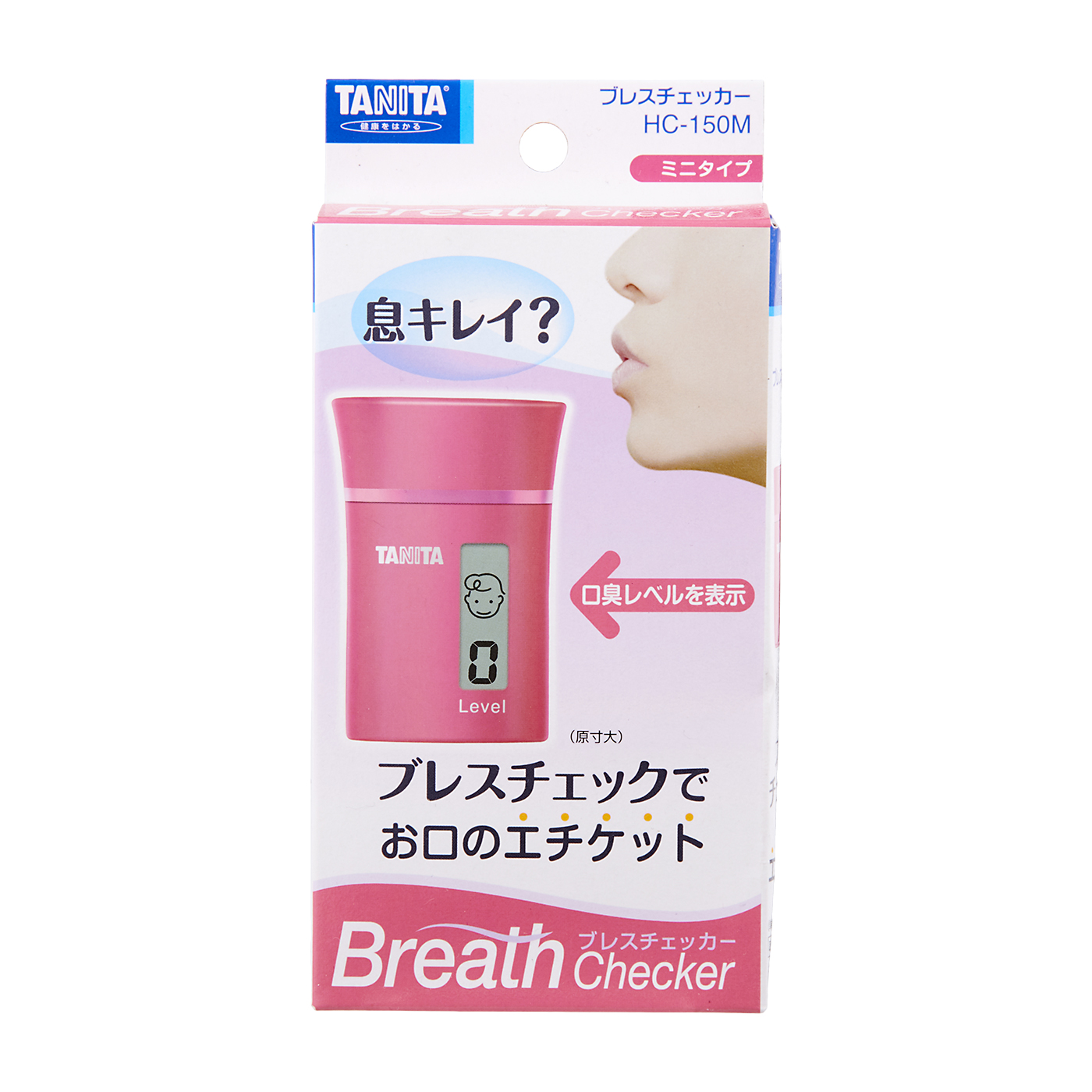 ブレスチェッカー 5