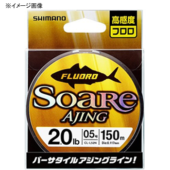 22年 アジングラインのおすすめ人気ランキング16選 Mybest