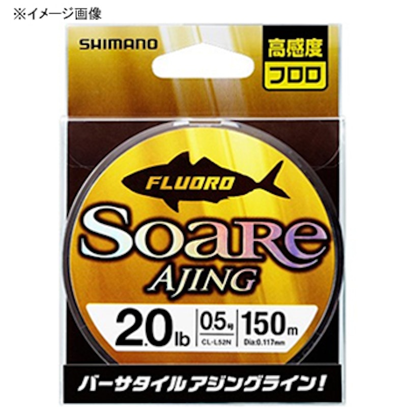 22年 アジングラインのおすすめ人気ランキング16選 Mybest 22年 アジングラインのおすすめ人気ランキング16選 Mybest