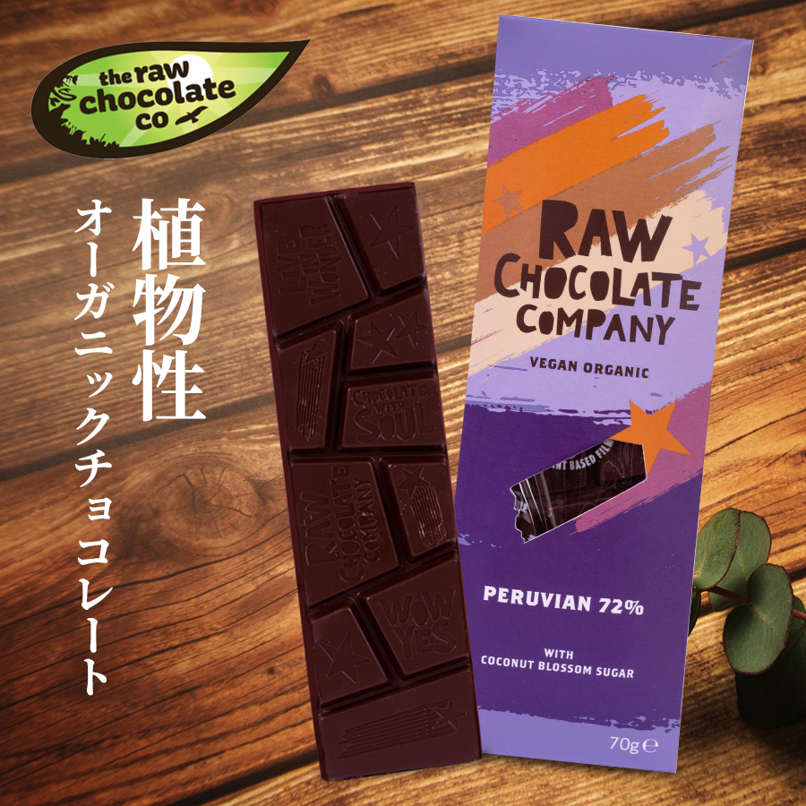 22年 板チョコのおすすめ人気ランキング57選 Mybest