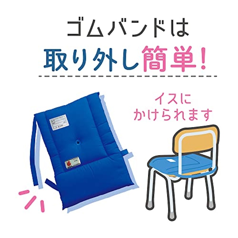 防災ずきん ハイグレード 4
