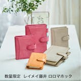 革の手帳のおすすめ人気ランキング【2026年】 2