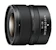 ニコン Z DX 12-28mm f/3.5-5.6 PZ VR 1