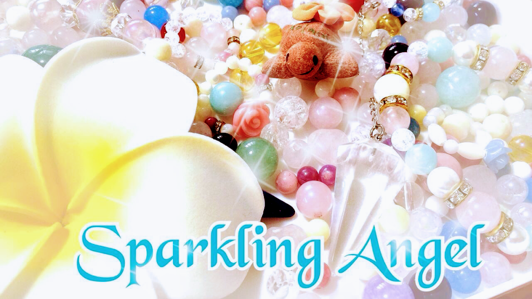 ヒーリングサロン Sparkling Angel 1