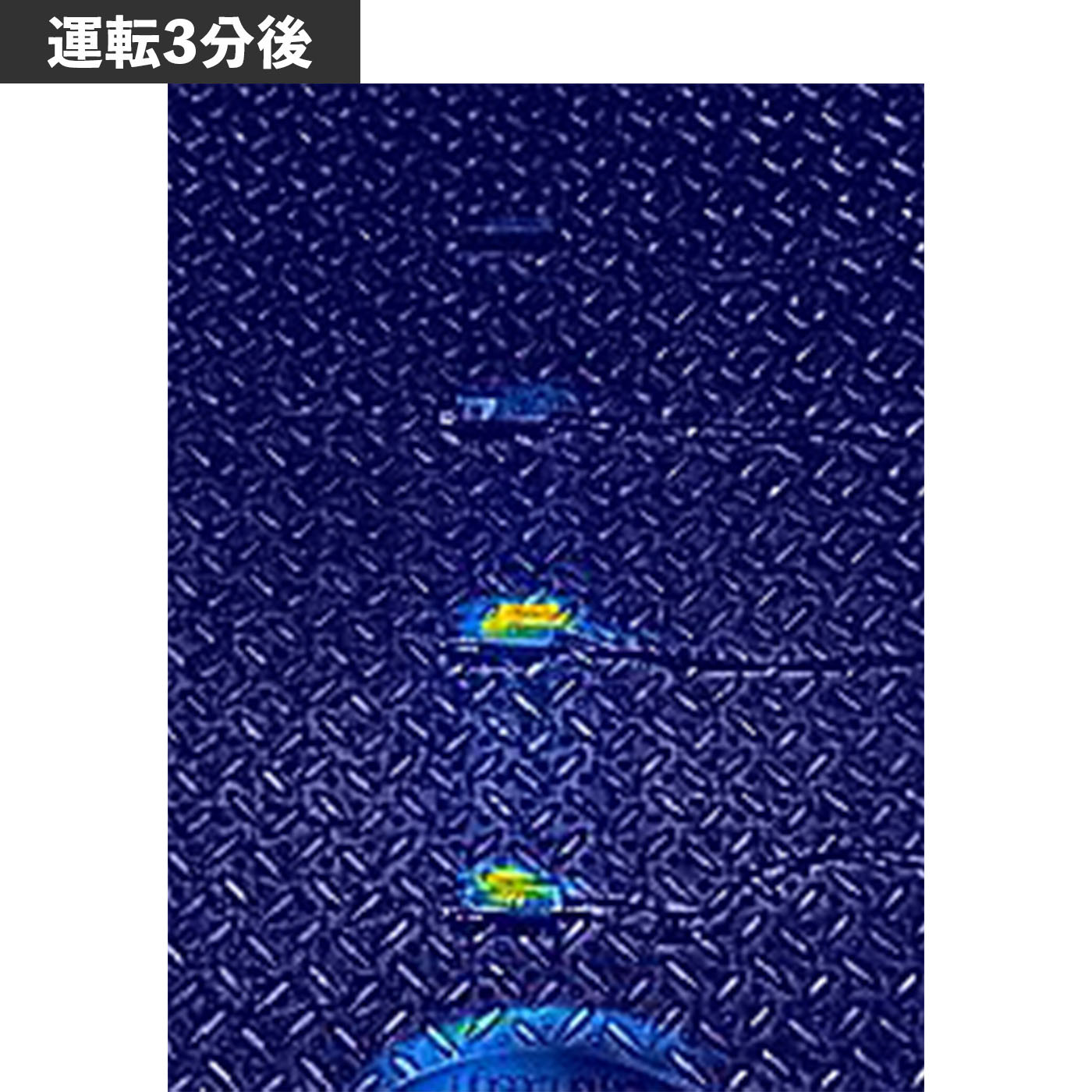 首振りセラミックファンヒーター 5