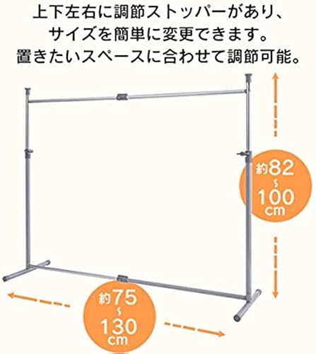 パイプハンガー 6