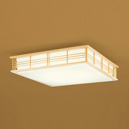 オーデリックの和室向け照明のおすすめ人気ランキング【2026年3月