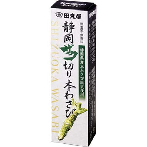 静岡ザク切り本わさび 1