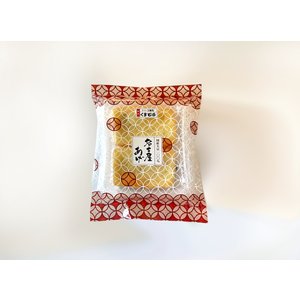 名古屋あげ 1