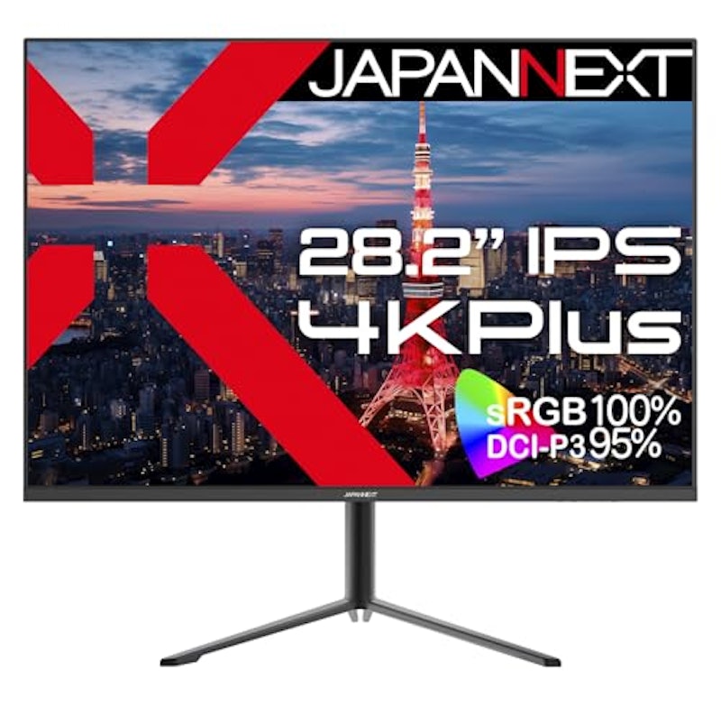 28.2インチ IPSパネル搭載 4K Plus(3840x2560)解像度 液晶モニター 1