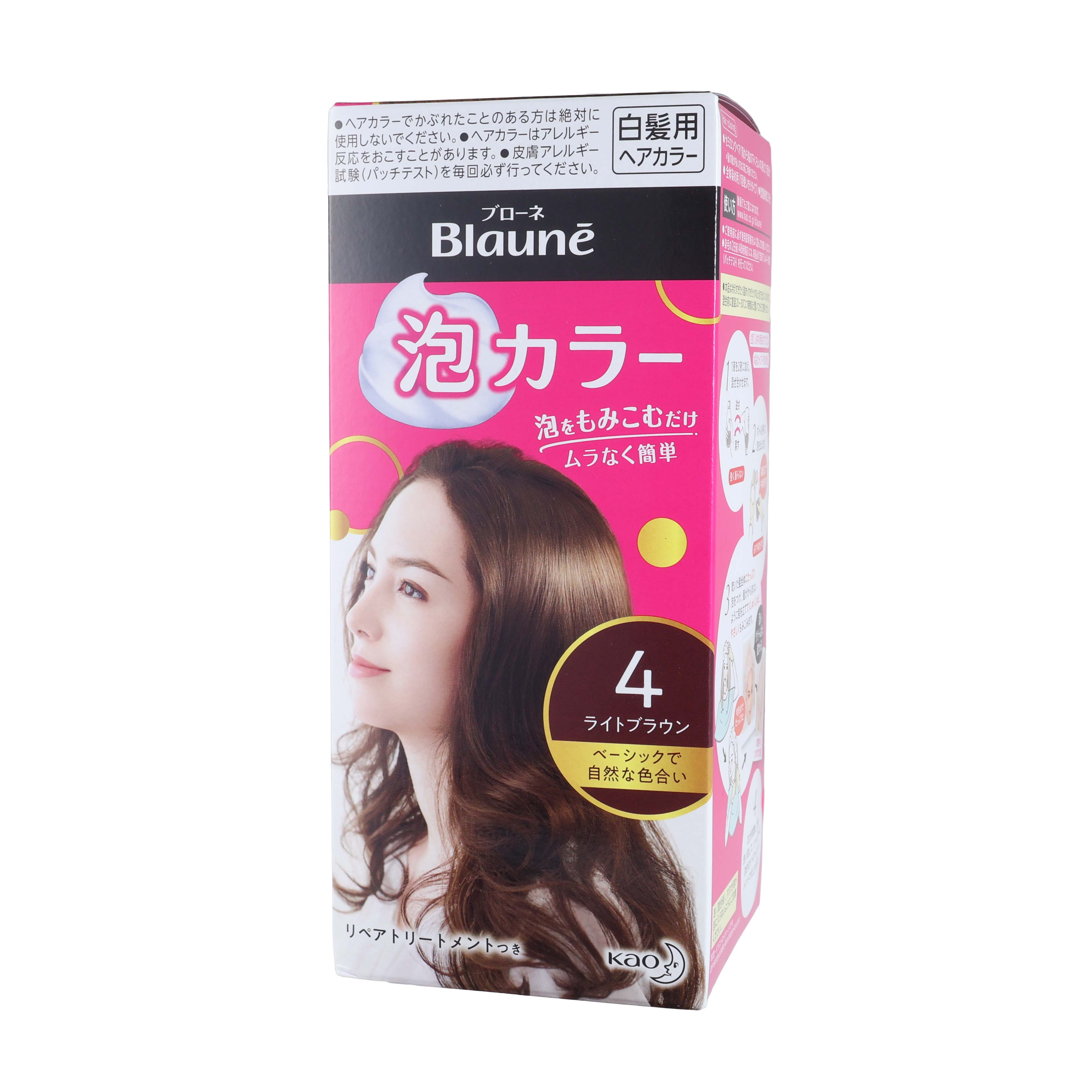 2024年】白髪染めヘアカラーのおすすめ人気ランキング12選【徹底比較  