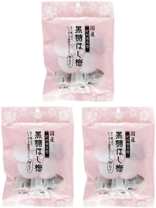 紀州南高梅 種ぬき黒糖ほし梅 1