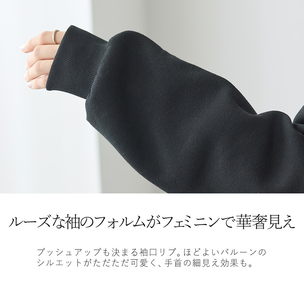 スウェット 16