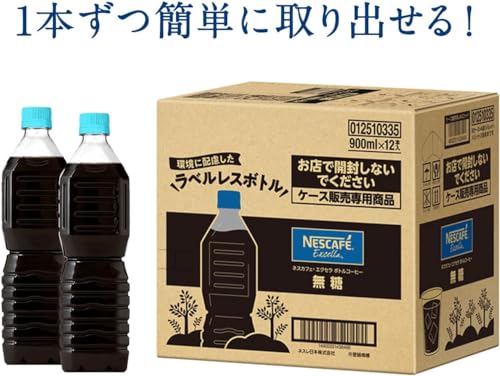 エクセラ 4