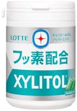 ボトルガムのおすすめ人気ランキング【2026年9月】 5