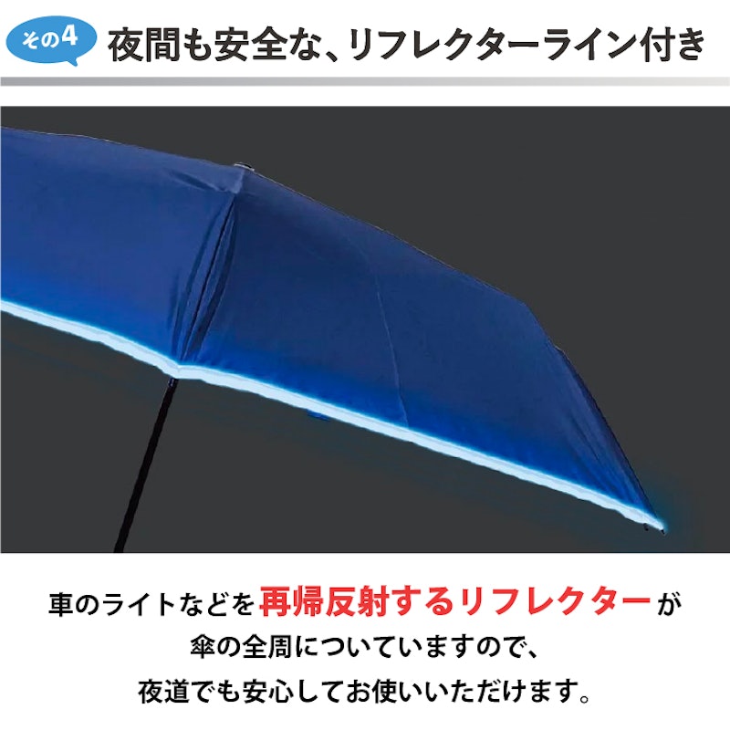 Maximo 折りたたみ傘 8