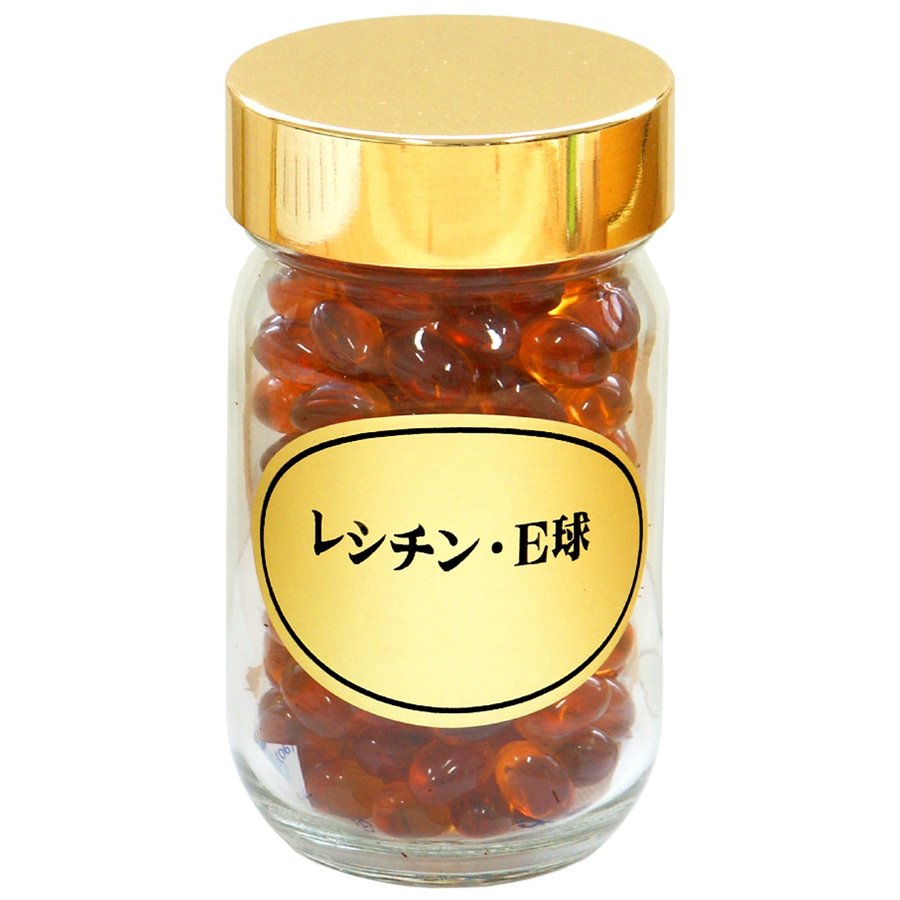 レシチンE球 1