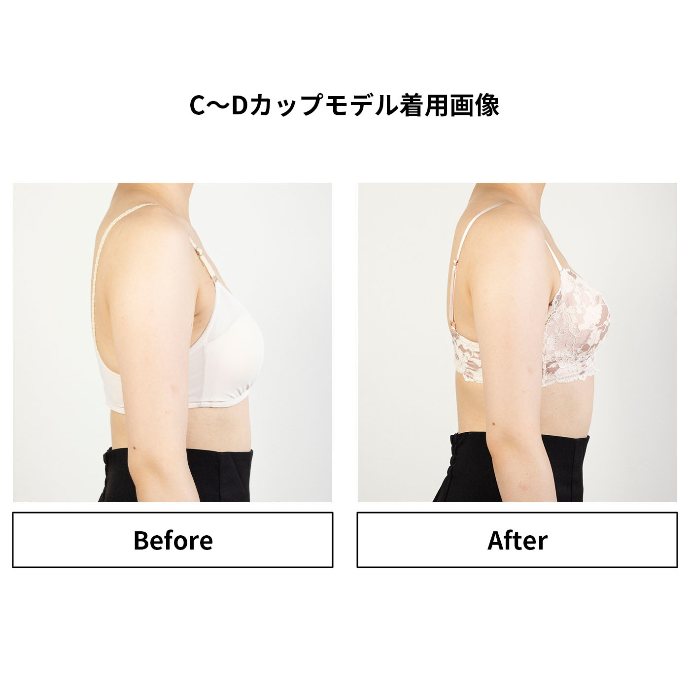 ナイスバディブラ 8