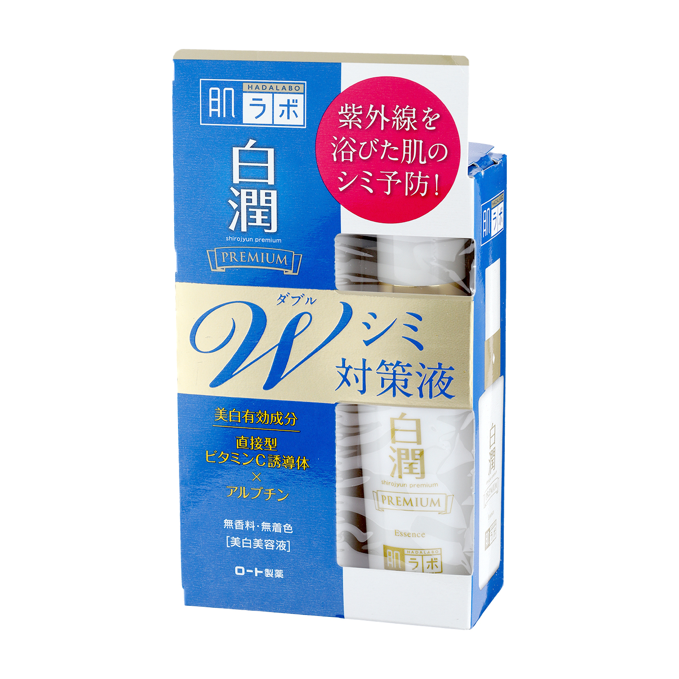 肌ラボ 白潤プレミアム 美容液を全87商品と比較 口コミや評判を実際に使ってレビューしました Mybest