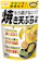 昭和産業 もう揚げない!!焼き天ぷらの素 1