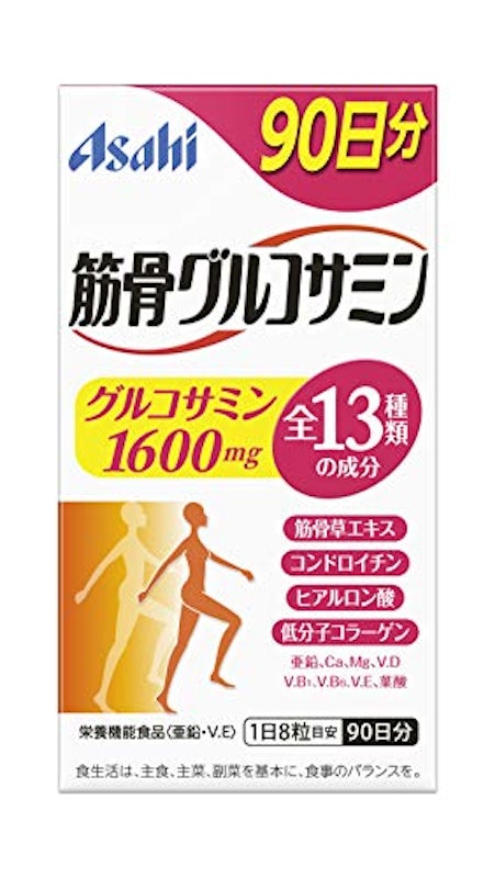 筋骨グルコサミン 1