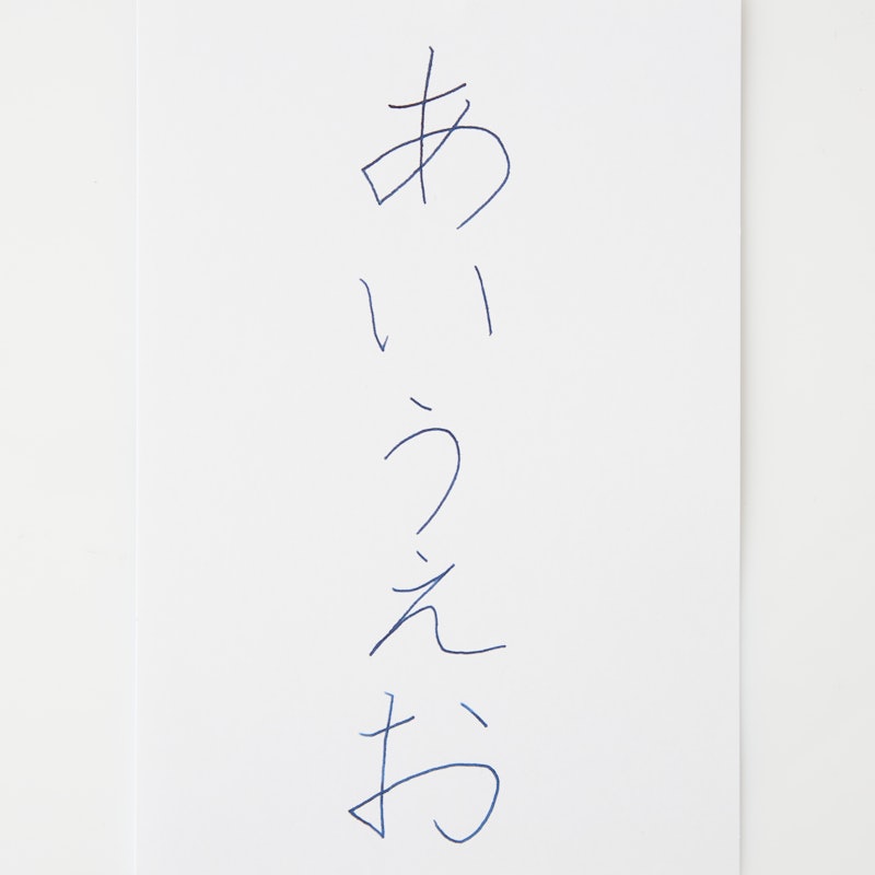 Fonte ガラスペン 5