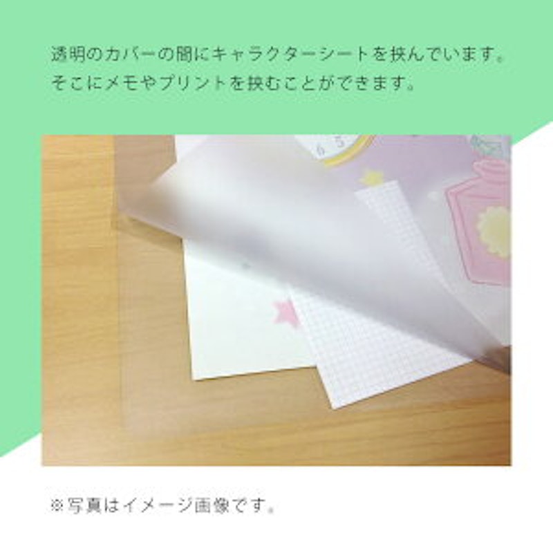恐竜柄 デスクマット 7