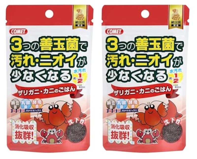 ザリガニ・カニのごはん 納豆菌 1