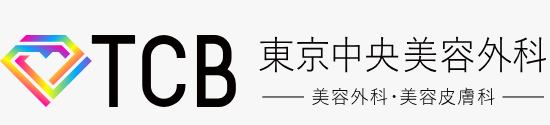大阪のダーマペンのおすすめクリニック 2