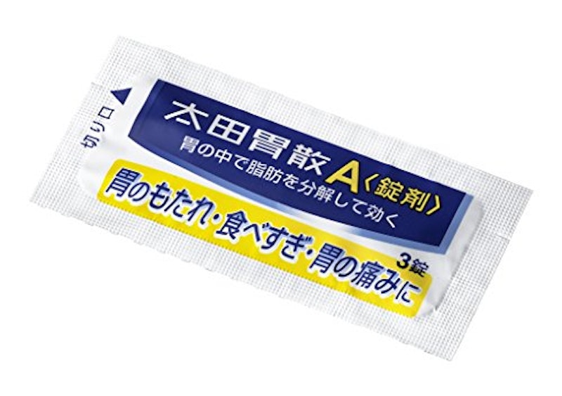 太田胃散A<錠剤> 2