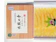 丸や岡田商店 北海道産塩数の子 1