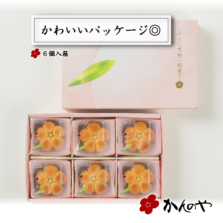 ふくしま桃の和菓子 3