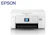 秋田県湯沢市 EPSON Colorio インクジェットプリンター 1