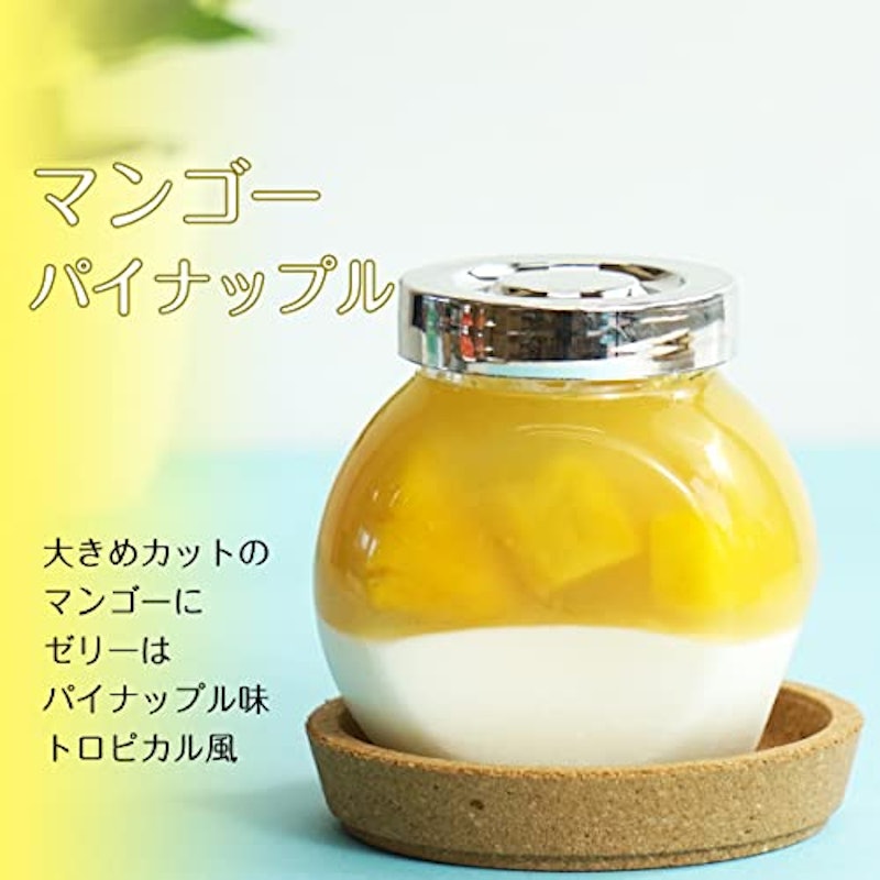 フルーツゼリーと濃厚ミルクプリン 5