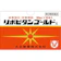 大正製薬 ゴールドX 1