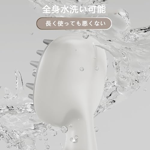 マッサージブラシ 3