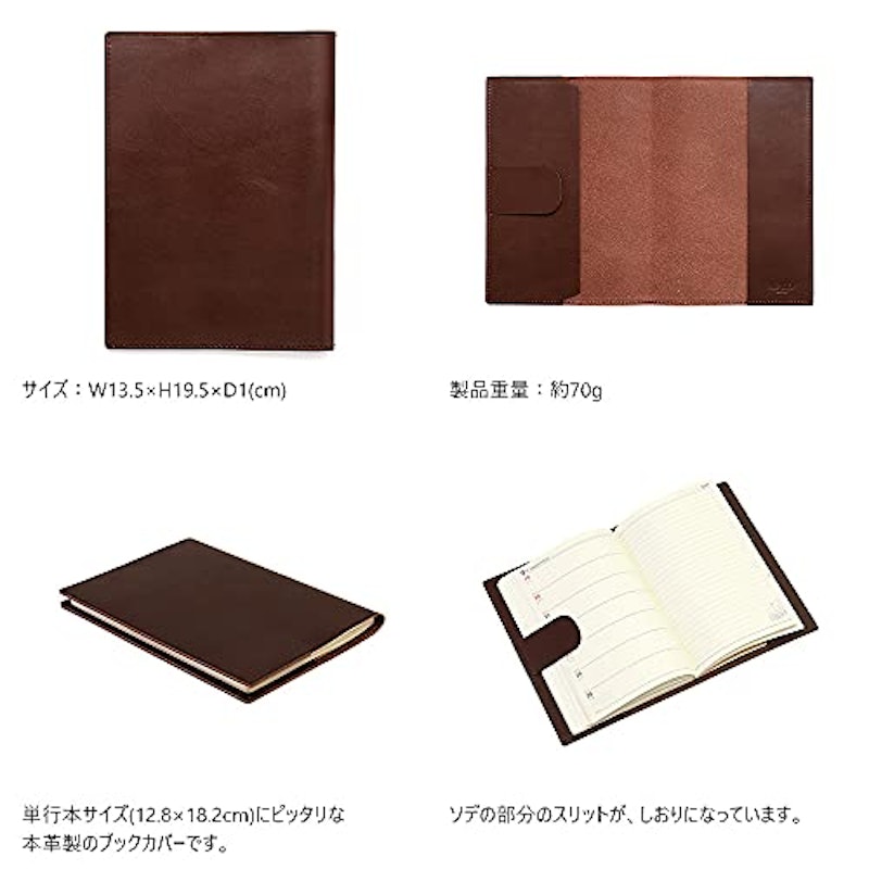 ジャケットB6 2